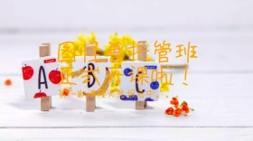 托管班红包公众号封面