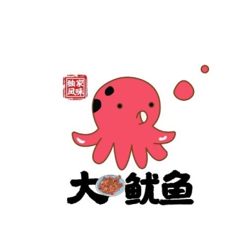 大鱿鱼logo红黑卡通风logo设计