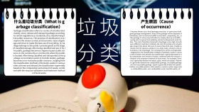 英语小报 垃圾分类简约请在自然手抄报