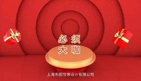 名片背面