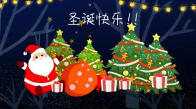 圣诞节圣诞创意简约祝福公众号封面模板