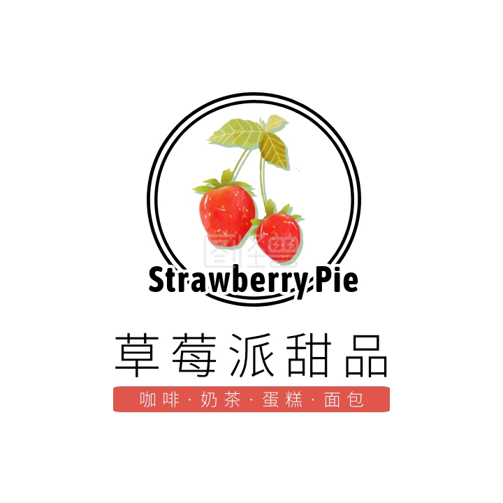 图怪兽logo设计频道提供《红色黑色草莓卡通