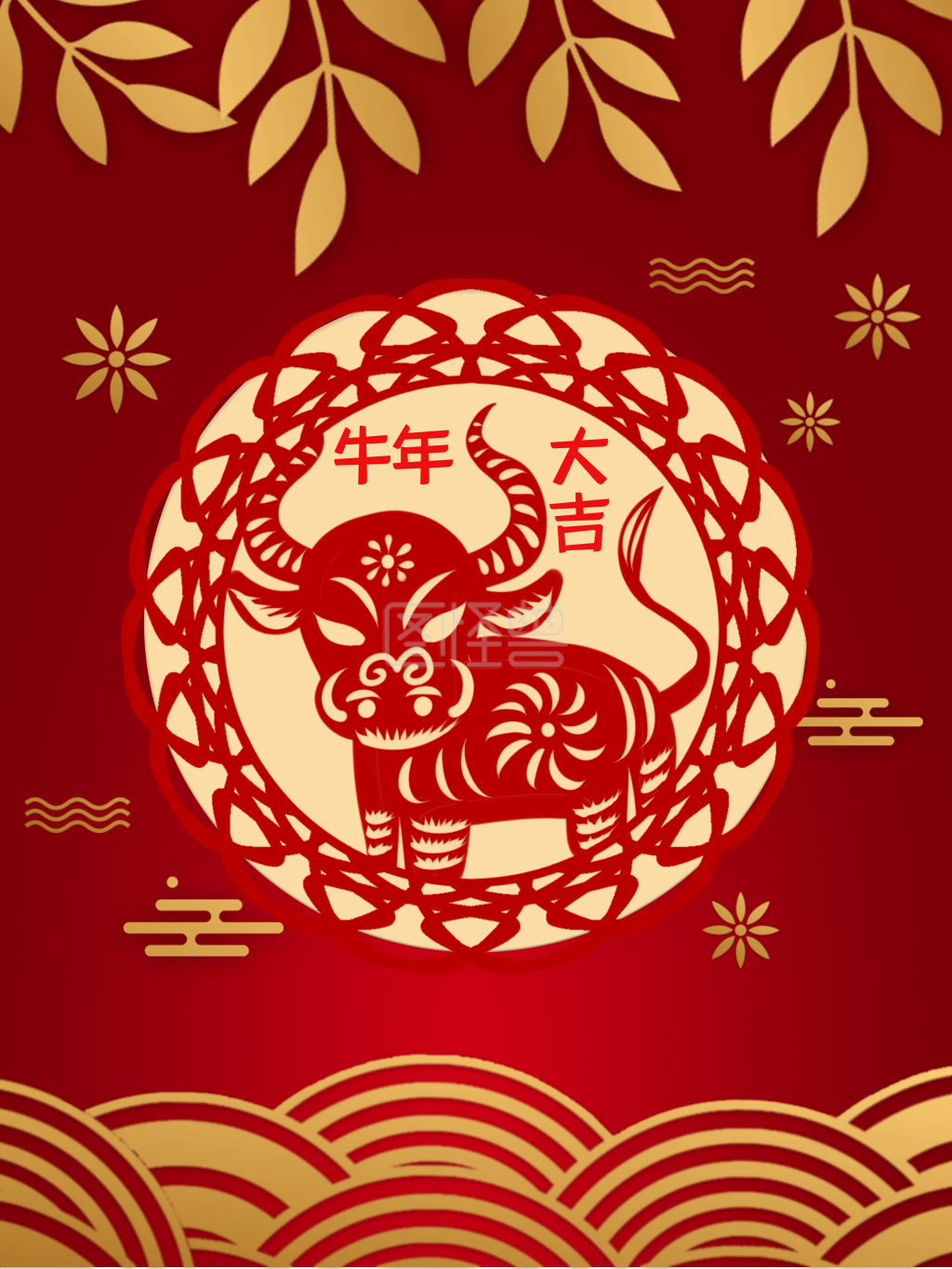 牛年春节剪纸红底新春大吉