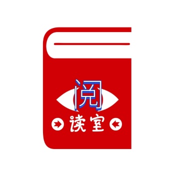 图怪兽 海报设计 读书logo