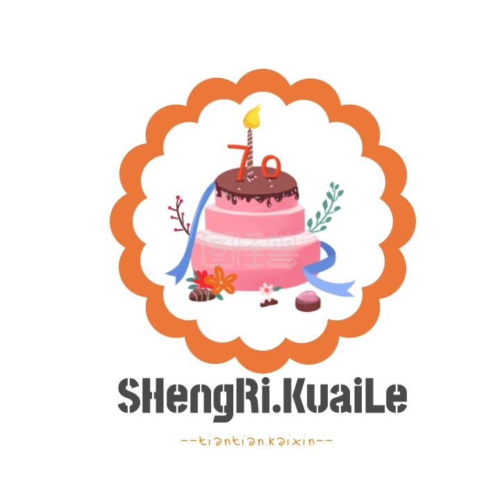 简约蛋糕店logo设计