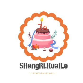 简约蛋糕店logo设计