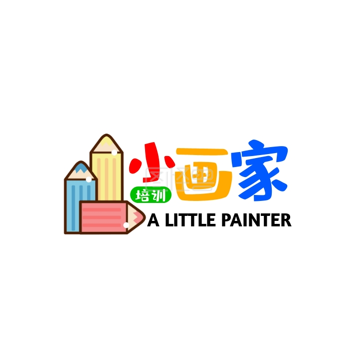 小画家儿童培训美术教育卡通logo设计