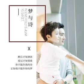 文艺复古胶片风插花花瓶公众号配图