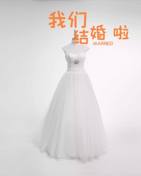 我们结婚了