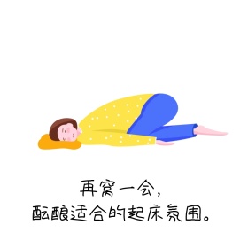 通用卡通表情包