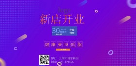 未命名