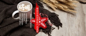 生活爱情公众号封面