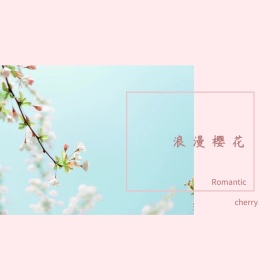 低头女孩樱花粉色浪漫公众号正方形配图