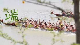 中国传统节日民俗端午节公众号封面