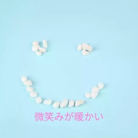 樱花女孩手机微博封面