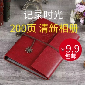 时光相册狂欢节banner图片