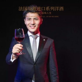 简约大气酒水促销活动主图直通车模板