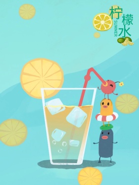 原创插画小暑柠檬水海报饮料店创意海报