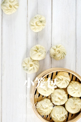 美食简约小笼包公众号配图