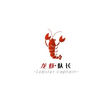 红色现代风格龙虾队长logo设计