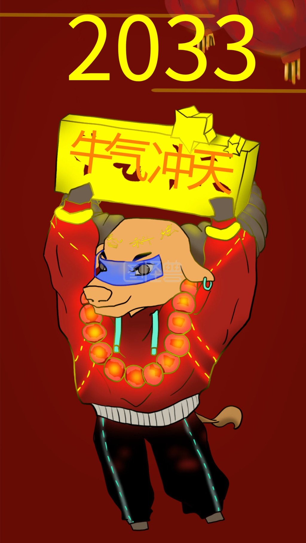 2021牛气冲天高清手机壁纸