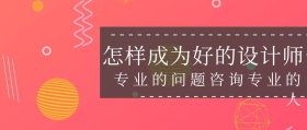 灰色摄影简约设计咨询服务公众号封面