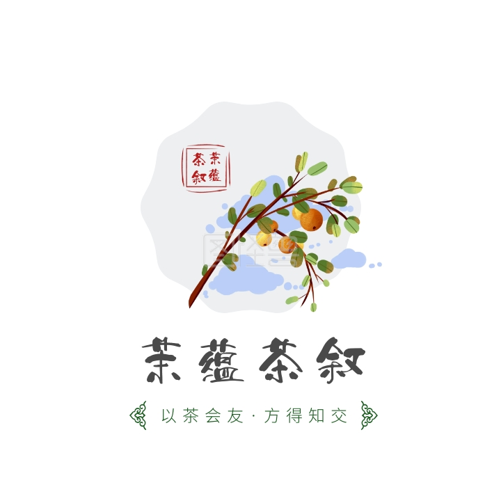 绿色树叶古风手绘茶馆茶铺头像logo