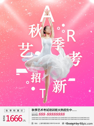 给你最好卡通蓝简约朋友圈封面