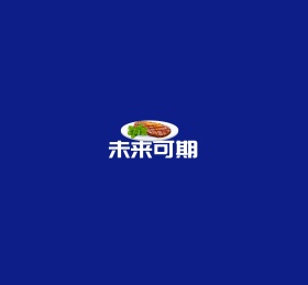 未来可期朋友圈封面图