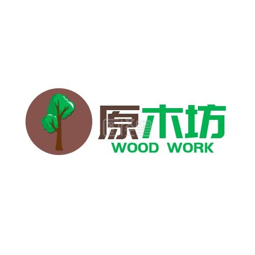 标识设计- 木材大气金色标识平面LOGO设计在线图片制作-图怪兽