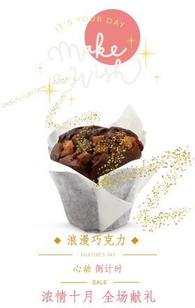 节日节气图片模板_新媒体|节日节气综合排序图