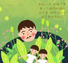 朋友圈背景