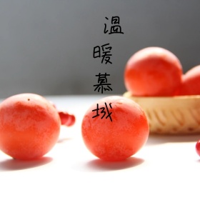 黄色绳子手机微博封面
