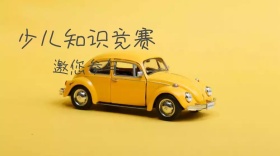 竞赛公众号封面