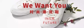 时尚潮流鞋促销banner模板