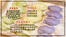 红色喜庆鞭炮中国风家乡的年手抄报