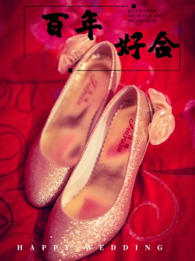 百年好合婚庆海报