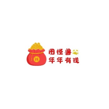 寓意有钱的logo元宝年年有钱