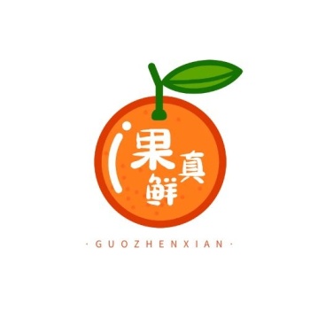 果真鲜水果橙子橙色创意美食logo设计
