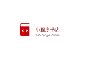 红色醒目小程序书店logo