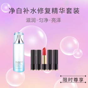 粉丝节清新美白护肤套装通用促销主图模板