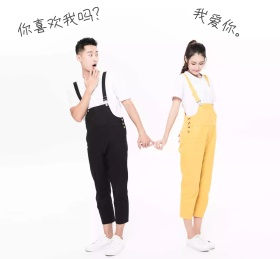 你喜欢我吗卡通对话朋友圈封面