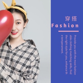 粉色摄影穿搭时尚公众号配图