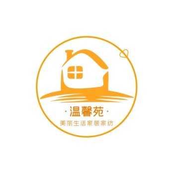 橘黄色卡通简约家居家纺电商logo