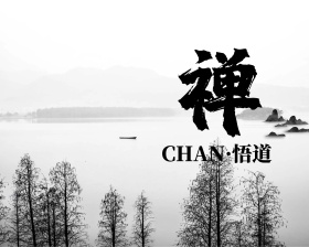 蓝色卷纸海报