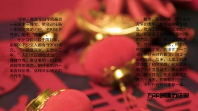 春节小朋友海报手抄报