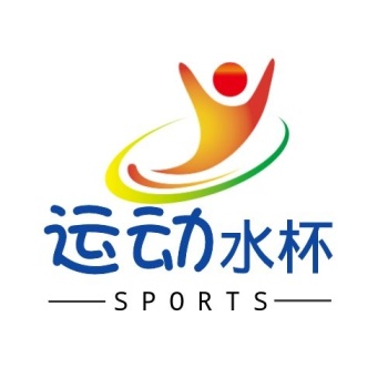 简约运动水杯logo