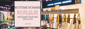 女装简约摄影时尚优惠banner