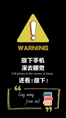 放下手机三角形手机黑色创意手机壁纸