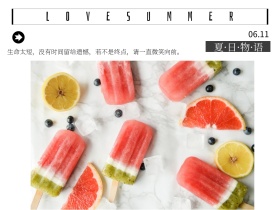 极简夏日物语清新女生公众号配图模板